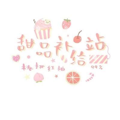 龙纹三国腾讯登录版下载